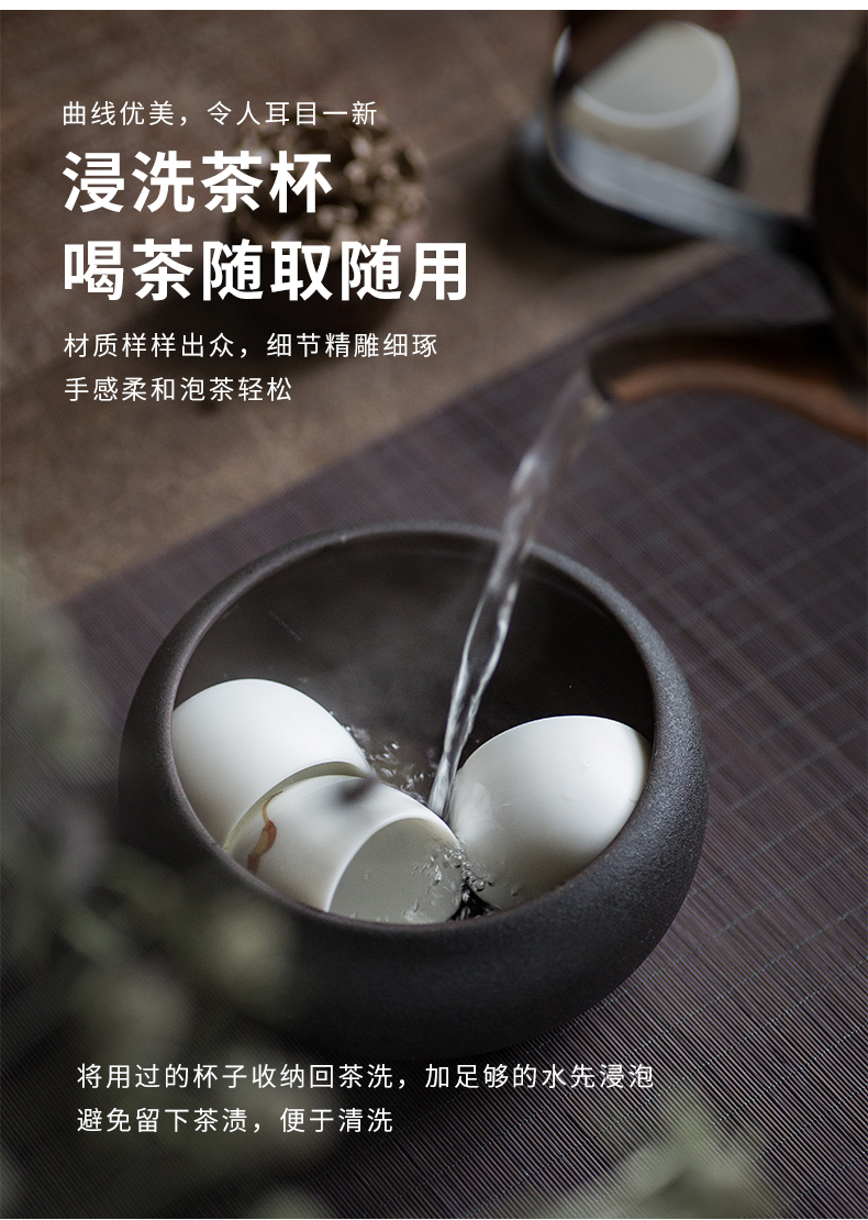 And creation of black tea have kung fu tea cup for wash checking ceramic household kung fu tea accessories water jar writing brush washer