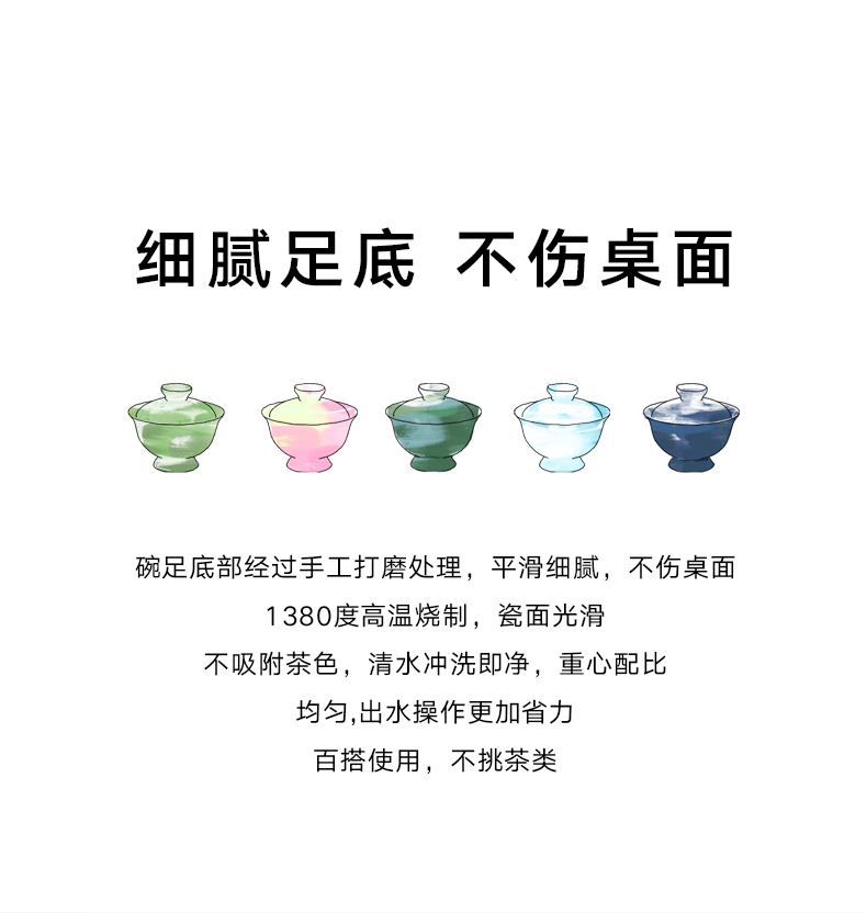 Ceramic tureen large tea cups and creation of kung fu tea only three hand grasp the iron bowl is in use