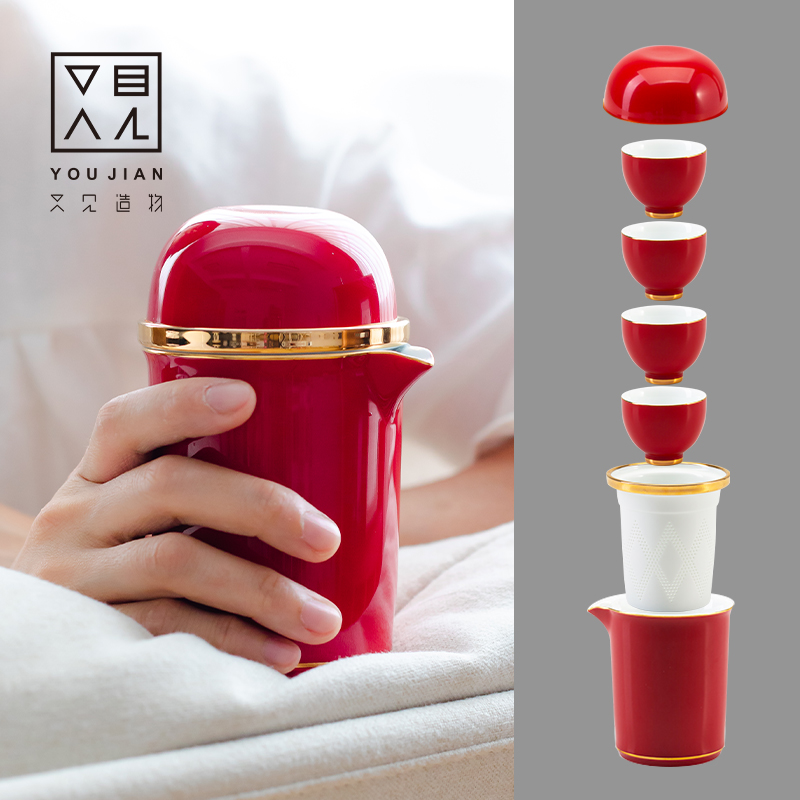 See also Creation Express Cup Anti-hot ceramic one pot of four cups of portable travel kung fu tea set tour simple