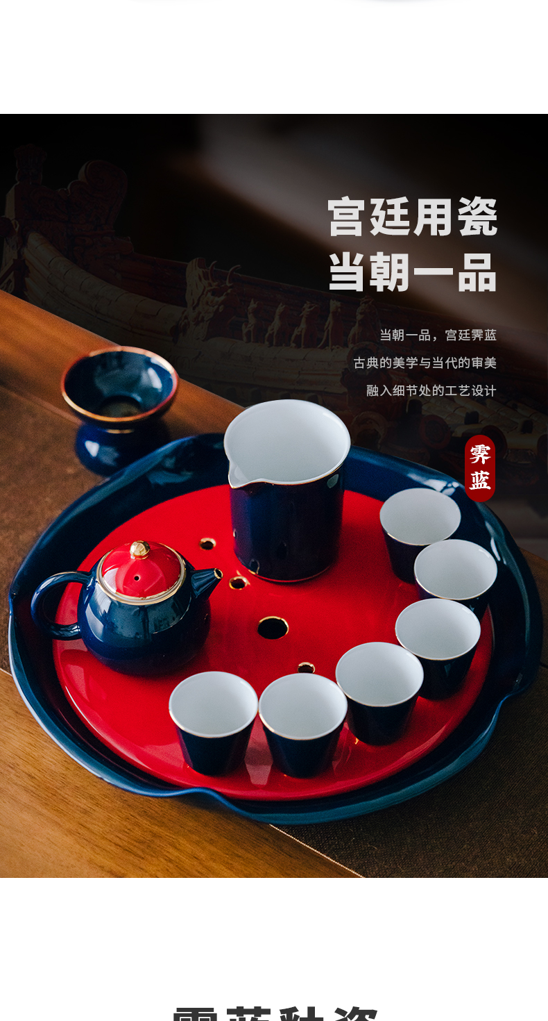 A complete set of kung fu tea set household contracted large set of ceramic cups zen tea tea tray was sitting room office