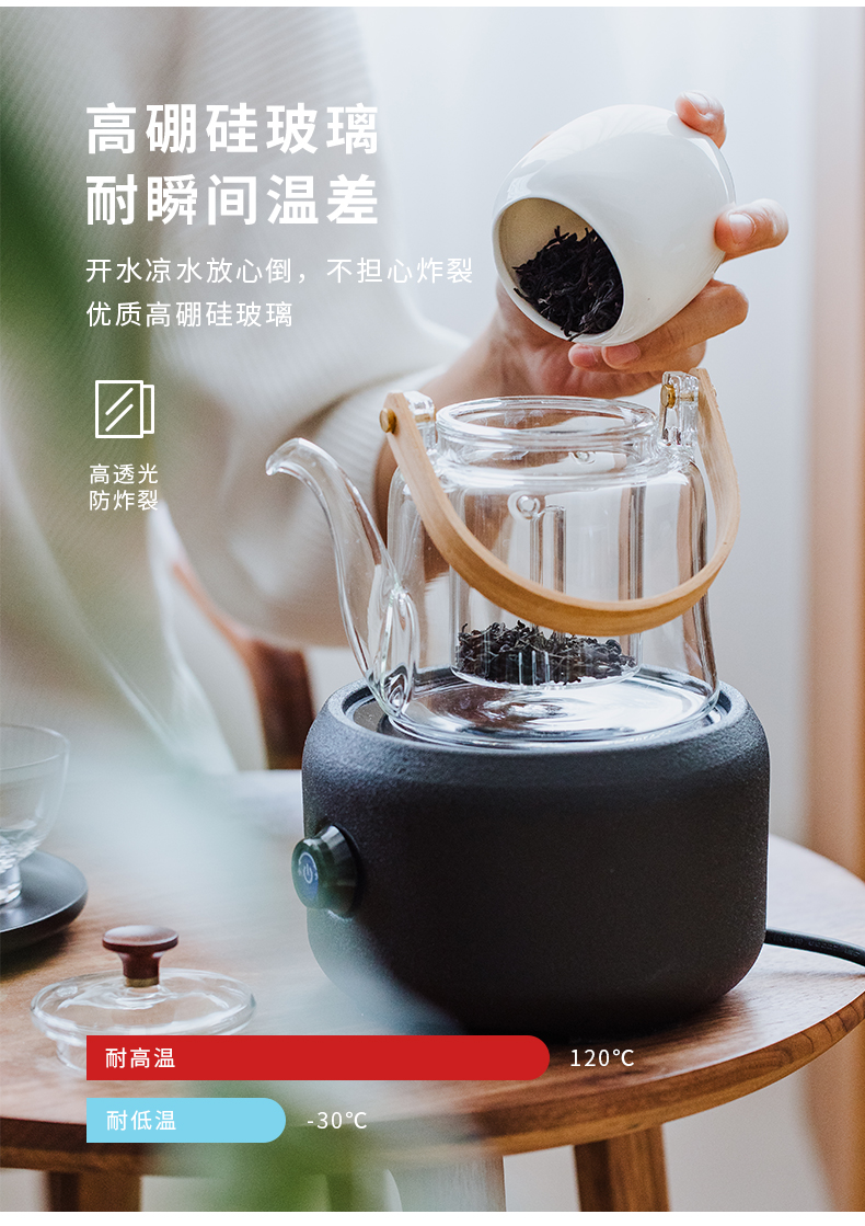 Glass teapot household electric TaoLu boiled tea, large mass white tea pu - erh tea with a small tea stove'm suits for