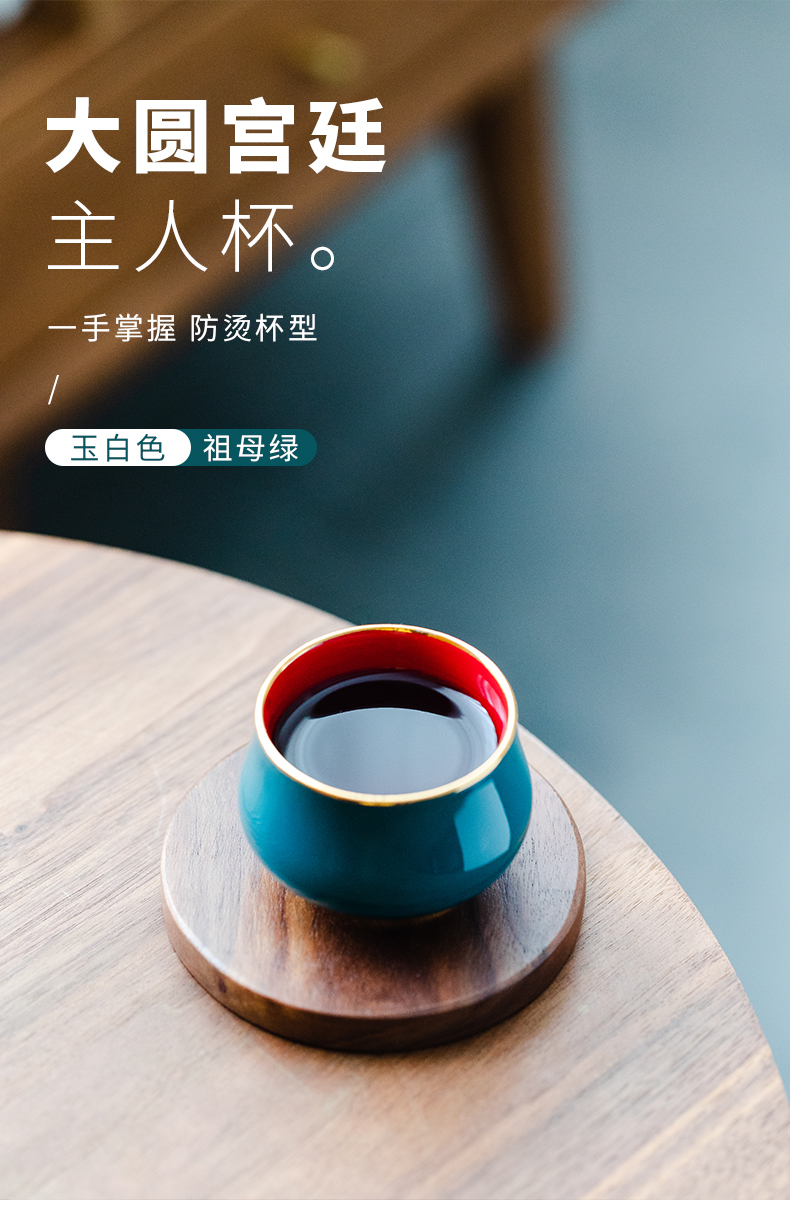 Ceramic cups single master cup single cup sample tea cup only Japanese small tea cups, individual cup of kung fu tea