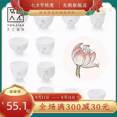 See also the creation of Dehua white porcelain hand-painted Kung Fu tea cup Tea set Tea cup Tea cup Personal cup Master cup