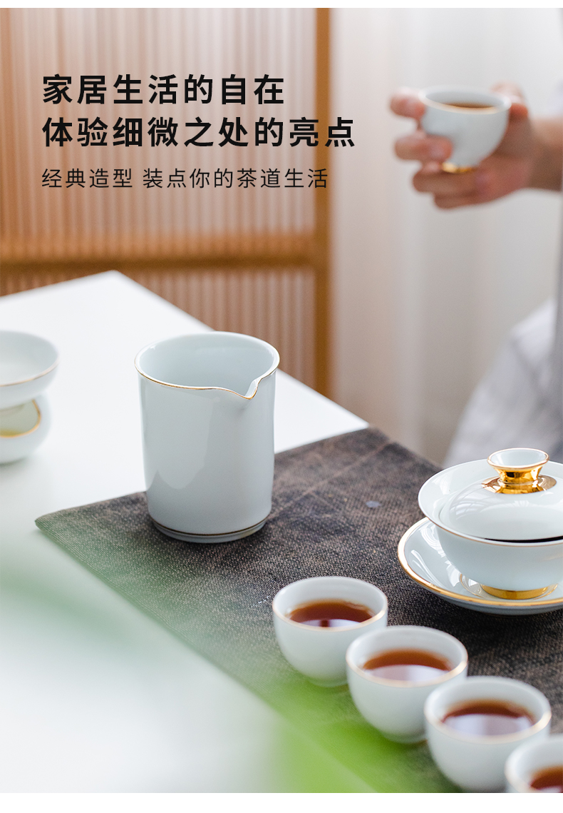 And creation of ceramic fair keller large tea sea male cup points fitting court wind kung fu tea set