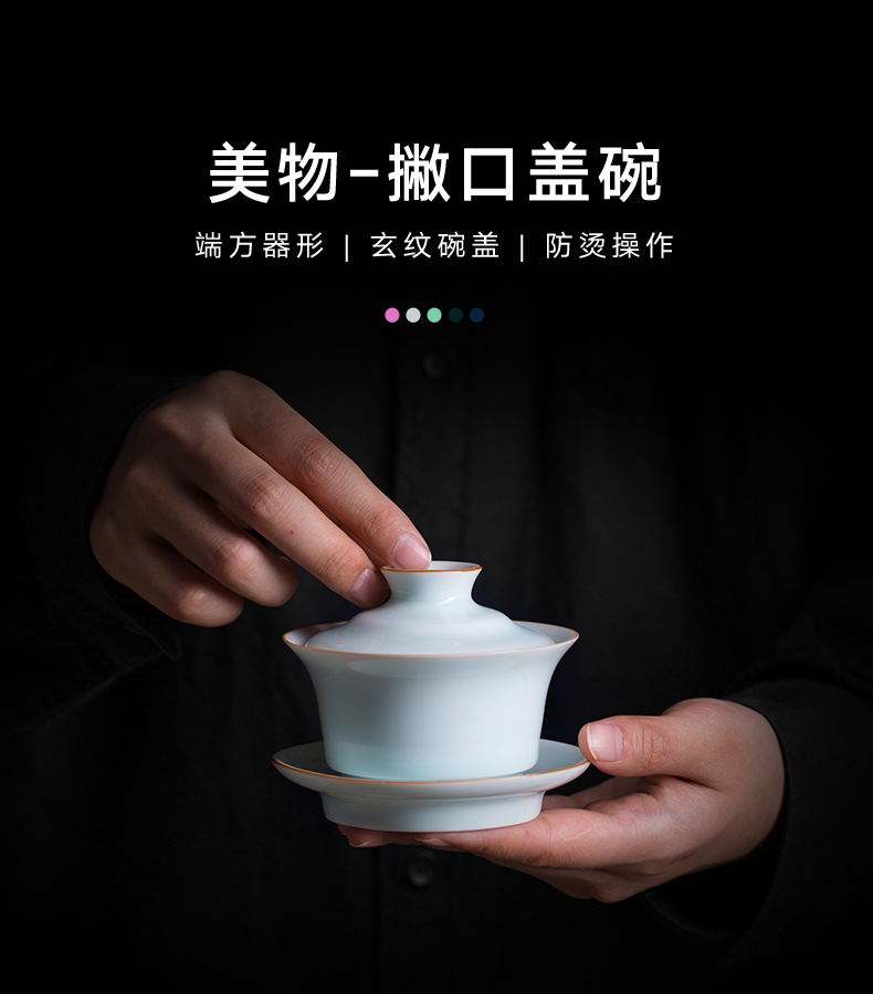 And creation of only three tureen ceramic tea set large kung fu tea cups of household hot single proof bowl suit