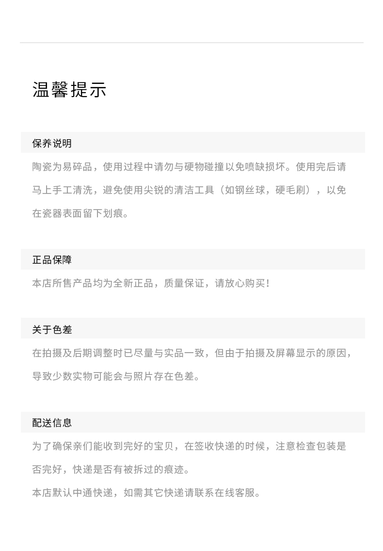 And creation of pot bearing the teapot dry machine ceramic bearing violet arenaceous mat Japanese tea pot a pot of kung fu tea accessories