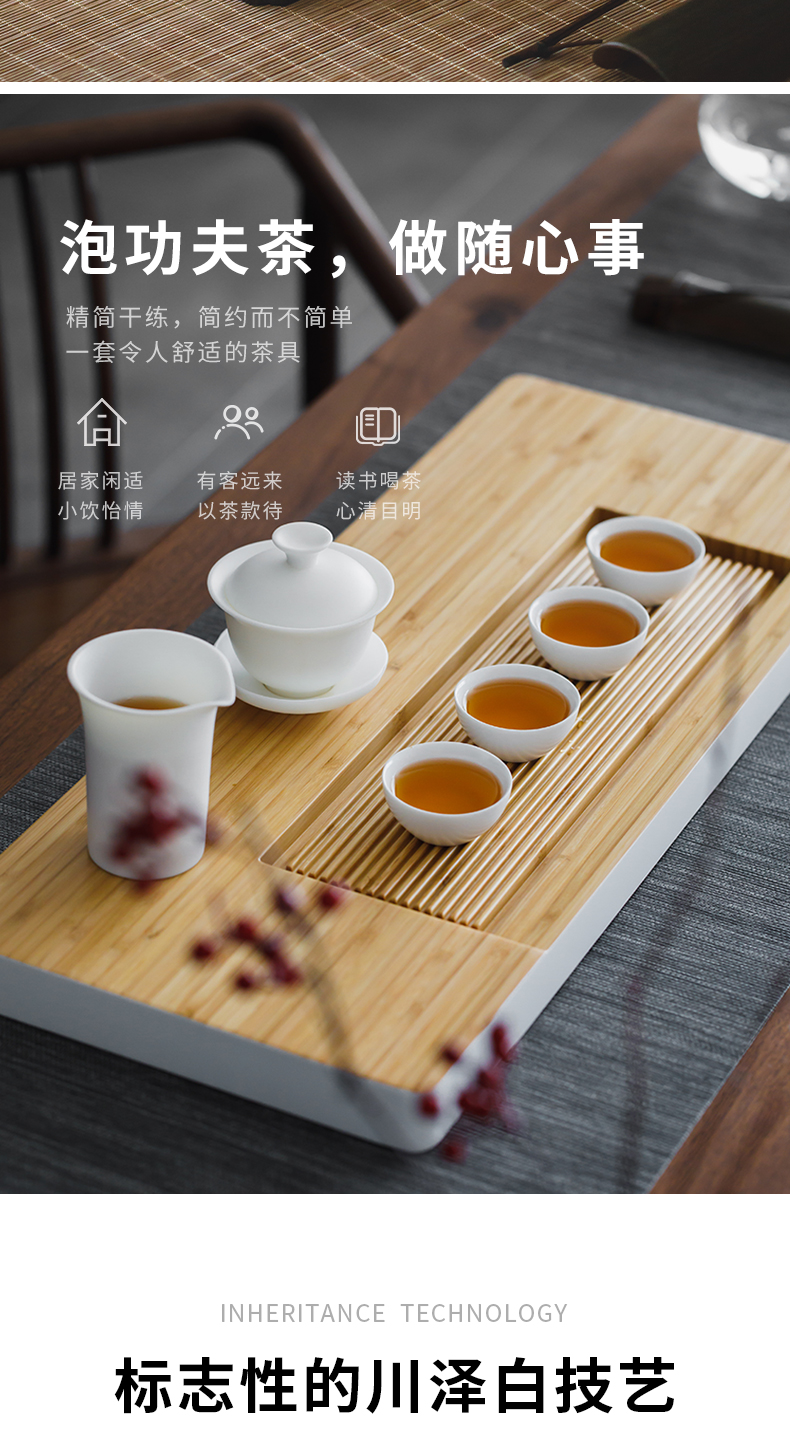Dehua white porcelain tea set suit Japanese small household contracted and I suet jade tureen tea cups kung fu tea set