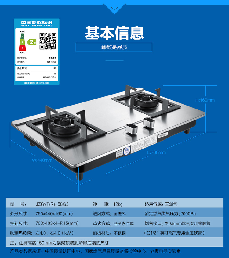  58G3详情页_07.jpg