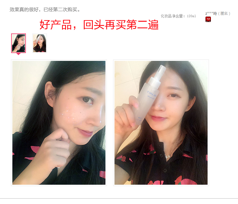Gel tẩy tế bào chết Toàn bộ cơ thể Tẩy tế bào chết Mặt Facial mụn đầu đen Đàn ông và phụ nữ Chà Deep Cleansing tẩy tế bào chết dạng gel