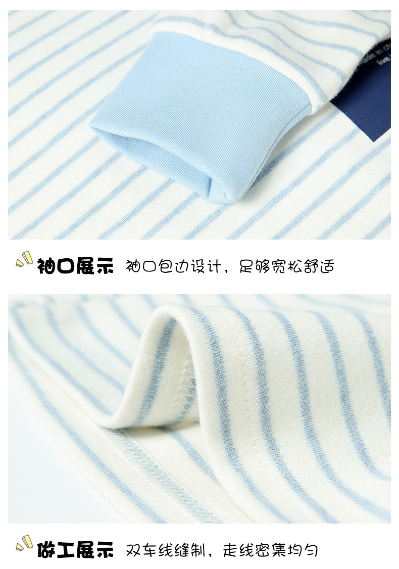 Thanh thiếu niên và đồ lót trẻ em cho bé trai 12 chiếc áo len cotton 15 tuổi bé trai nửa cao cổ áo len cotton mùa thu - Quần áo lót quần lót trẻ em