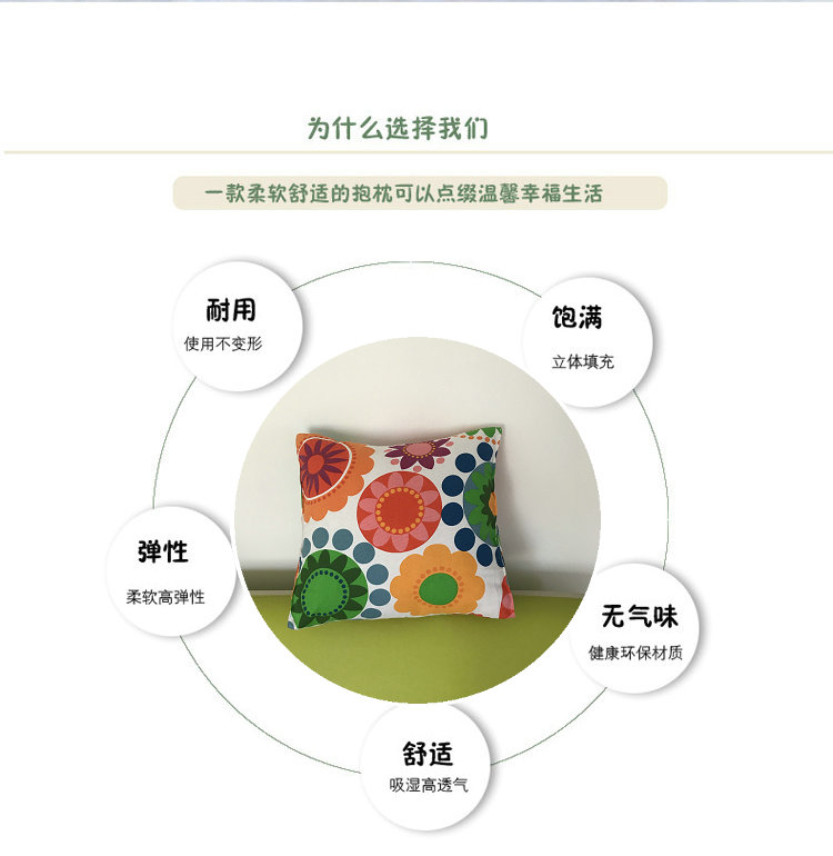 Gối vải châu Âu văn phòng lớn lưng gối gối sofa xe đệm với lõi giường lớn gối đặc biệt Chăn gối văn phòng 3 in 1
