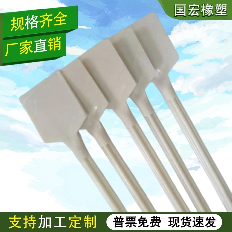Plastic Shovel, Cleaning Shovel, Filter Press Unloading Shovel, Filter Cloth Shovel, Filter Cake Wear-Resistant Plate Frame Tool, Filter Plate Accessories Plastic Shovel, Cleaning Shovel, Filter Press Unloading Shovel, Filter Cloth Shovel, Filter Cake Wear-Resistant Plate Frame Tool, Filter Plate Accessories