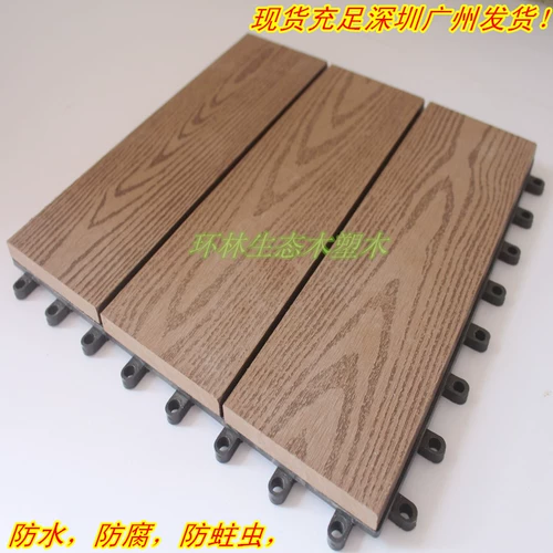 Huanlin Plaalte Wooden Plaalty Plastic Outdoor Than