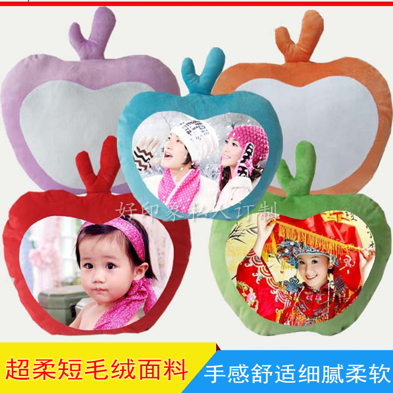 DIY Personality Apple Heart-shaped Blank Holding Pillows Leaning Pillow Plush Toy Birthday Wedding Event Warm Up Gift Set