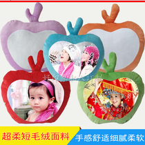 DIY personality Apple heart-shaped blank pillow pillow plush toy birthday wedding event warm-up gifts customized