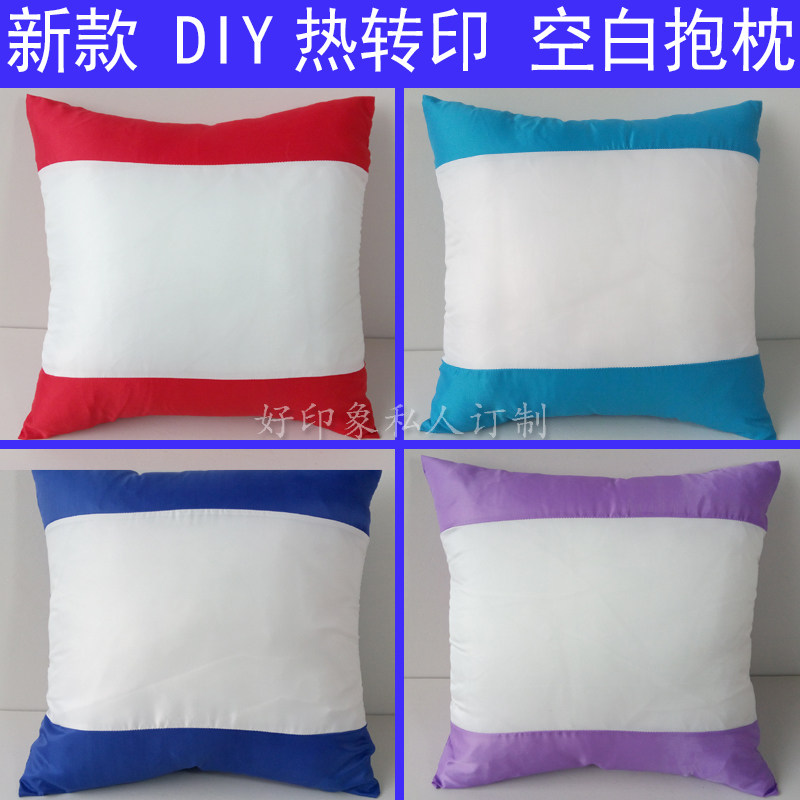 diy heat transfer hand-painted supplies blank pillow pillow sofa car advertising pillow