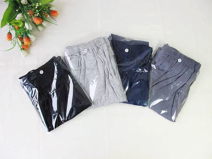 Pantalon pyjama - Ref 719182 Image 41