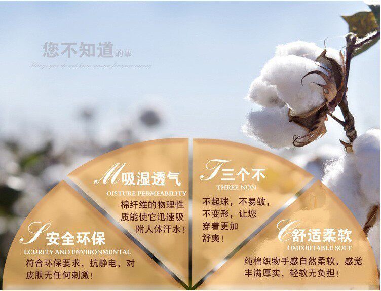 Pantalon pyjama - Ref 719440 Image 15