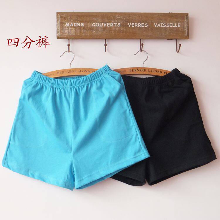 Pantalon pyjama - Ref 719440 Image 35