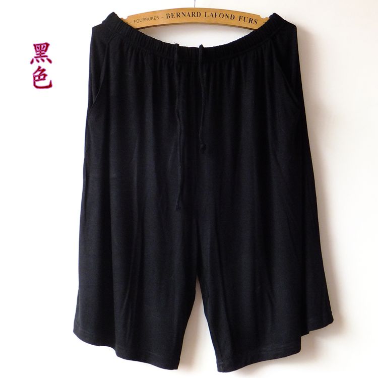 Pantalon pyjama - Ref 719182 Image 40