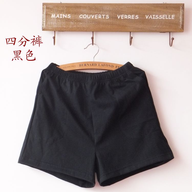 Pantalon pyjama - Ref 732398 Image 17