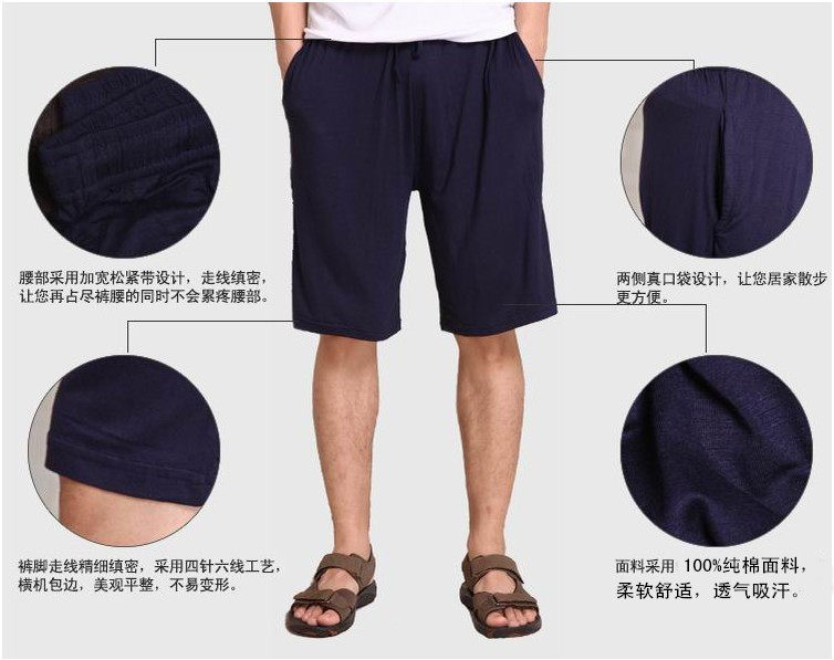 Pantalon pyjama - Ref 719440 Image 16