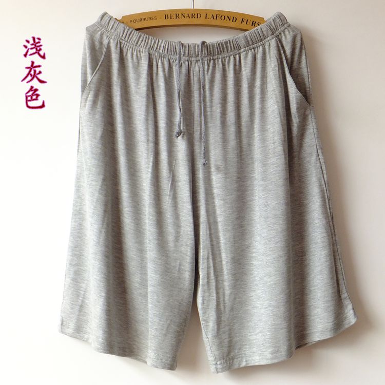 Pantalon pyjama - Ref 719182 Image 37
