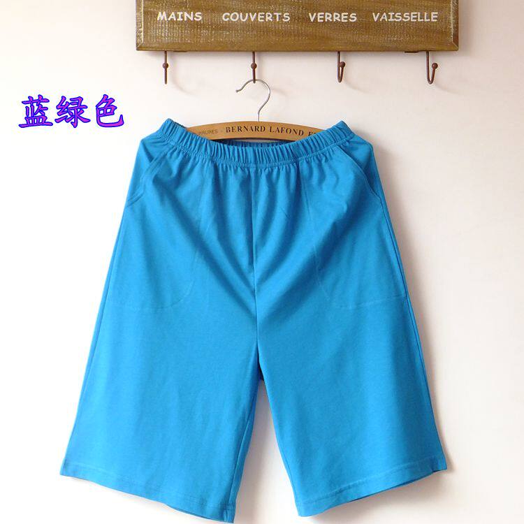 Pantalon pyjama - Ref 719440 Image 30