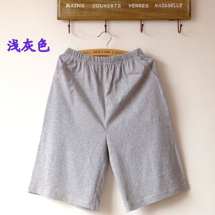 Pantalon pyjama - Ref 719440 Image 28