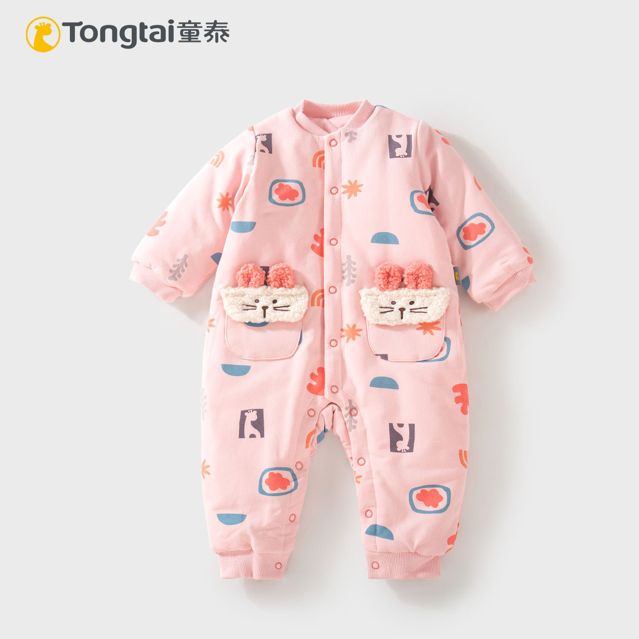 Children's new baby's cotton jacket thick autumn and winter pure cotton cotton cotton cotton clothes winter clothes