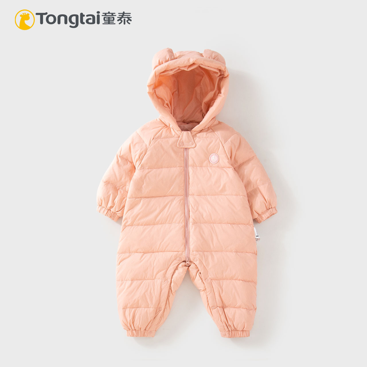 Baby Tai Baby Lion Down Cotton Clothing Hardcloth Hardcloth Fall and Winter Outside Warmth and Winter Clothing Clothing