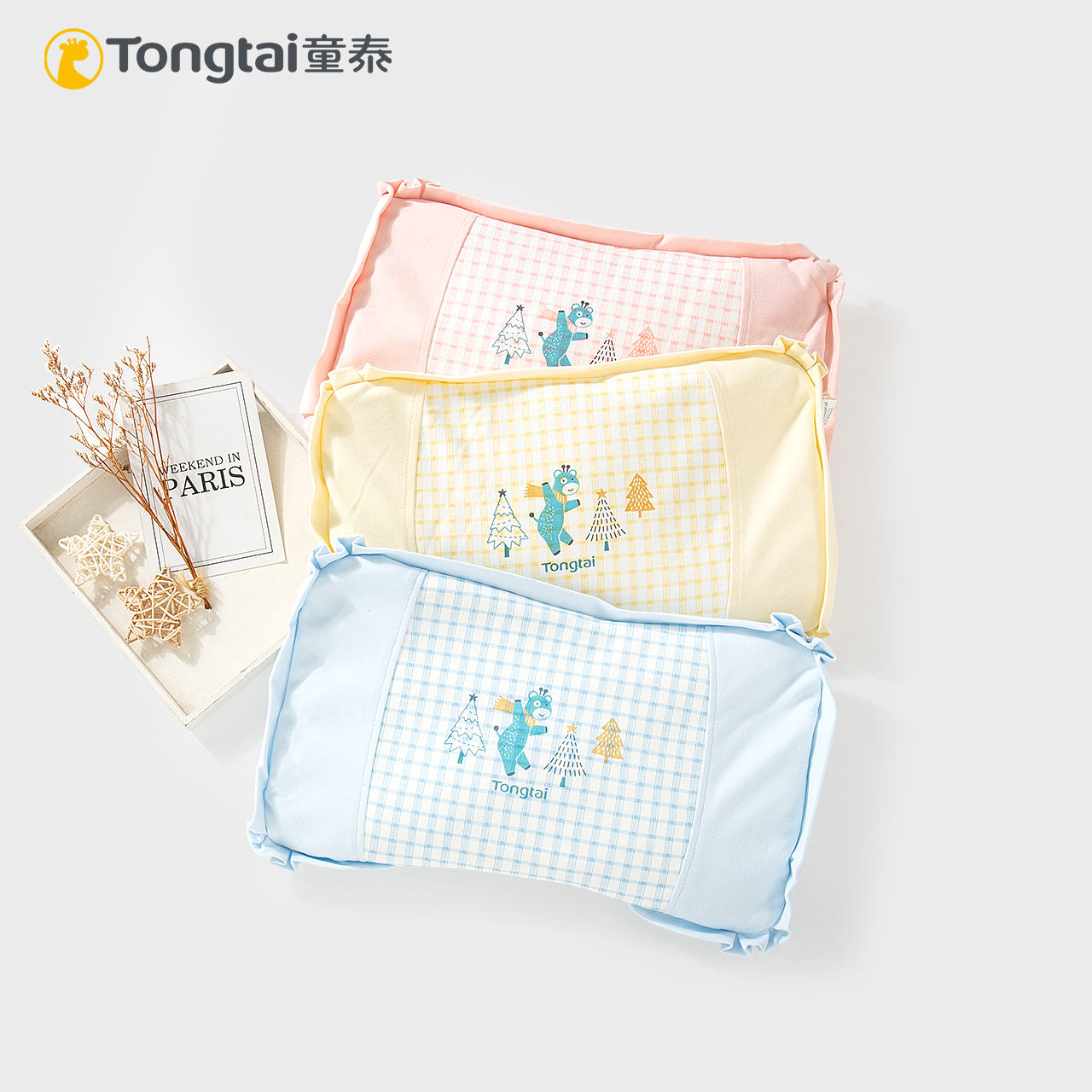 Baby Tai baby pillow pure cotton pillow shelf gold filled with detachable 0 - 2 year old baby pillow for all seasons