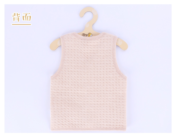 Gilet enfant - Ref 2069273 Image 27
