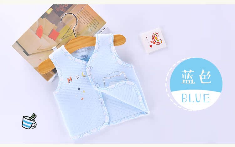 Gilet enfant - Ref 2069486 Image 17