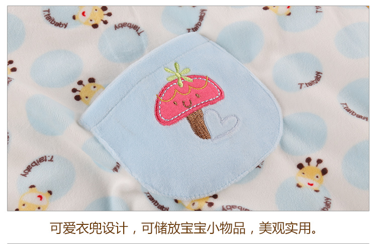 Cape pour enfant - Ref 2153749 Image 35