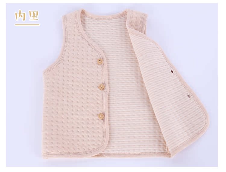 Gilet enfant - Ref 2069273 Image 26