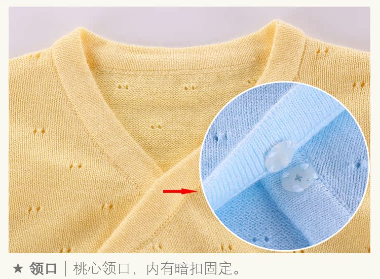 Pull enfant - Ref 2102735 Image 24