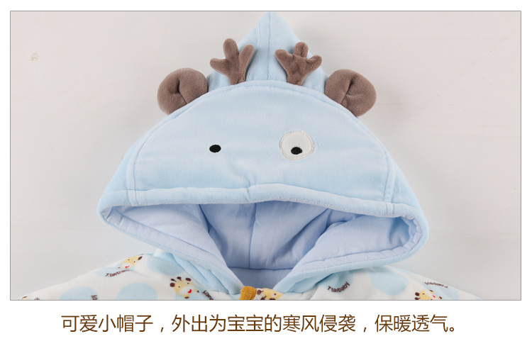 Cape pour enfant - Ref 2153749 Image 34