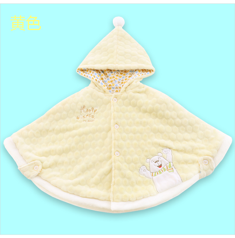 Cape pour enfant - Ref 2153749 Image 15