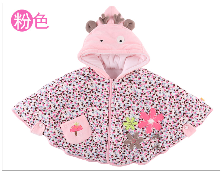 Cape pour enfant - Ref 2153749 Image 29