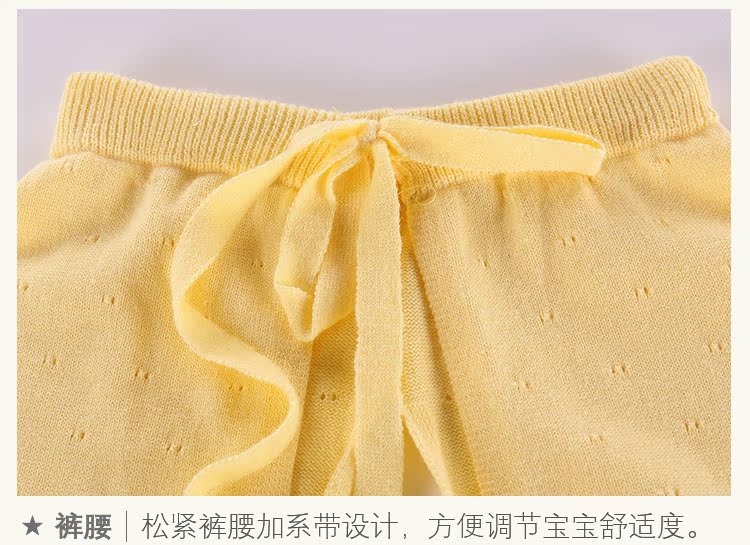 Pull enfant - Ref 2102735 Image 27