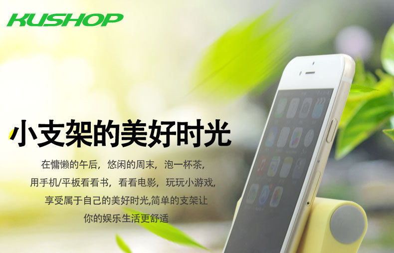 Support téléphone portable - Ref 1357619 Image 16