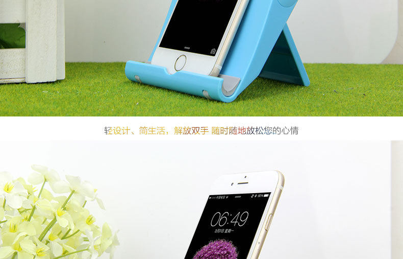 Support téléphone portable - Ref 1357619 Image 26