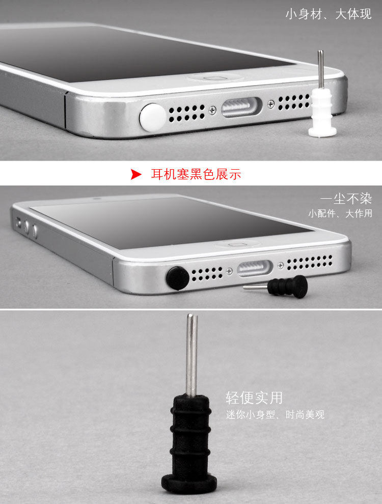 Connecteur pour téléphone portable - Ref 320633 Image 25