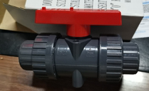 Tai Wei Yao Wei UPVC Ball Valve Double Live Ball Valve Double By Order Ball Valve 32 32 40 40 63 63 75 75 90110