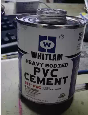 PVC911 glue UPVC high viscosity glue Gray glue 911PVC industrial pipe glue 946ML barrel
