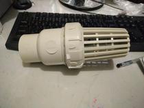 ppr bottom valve water pump pumping bottom valve PPH bottom valve hot melt PP bottom valve 20 32 40 50 63 75 90