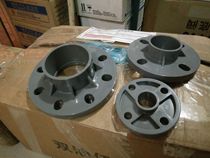 UPVC flange PVC flange water supply pipe plastic flange integrated flange flange joint DN15-300