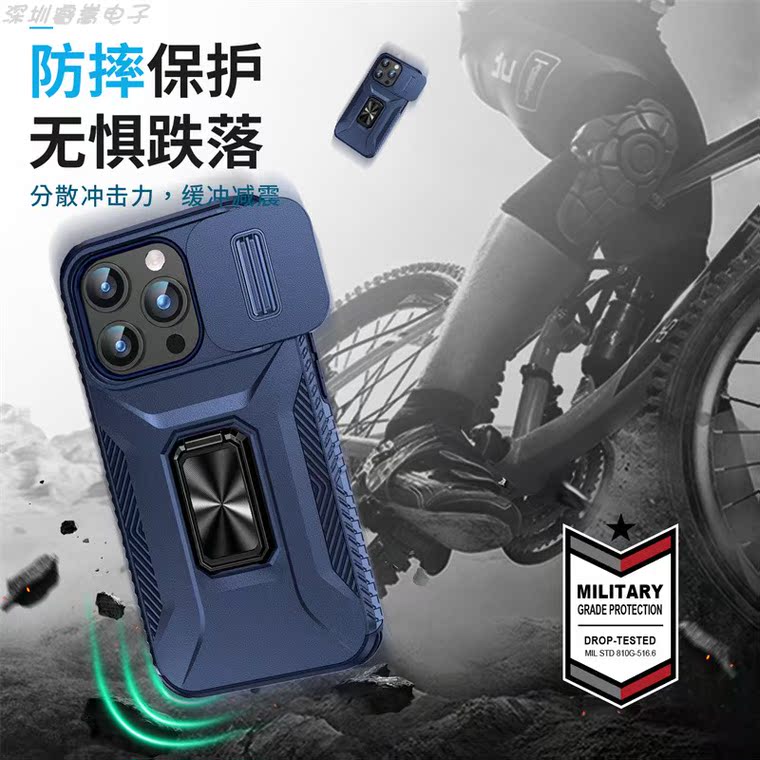Armor Drop Resistant Tough Shockproof Metal Kickstand Folding Stand Airbag 4 Corner Shock Absorbing 15, 15 Plus, 15 Pro, 15