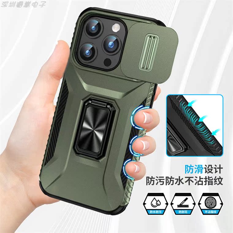 Armor Drop Resistant Tough Shockproof Metal Kickstand Folding Stand Airbag 4 Corner Shock Absorbing 15, 15 Plus, 15 Pro, 15